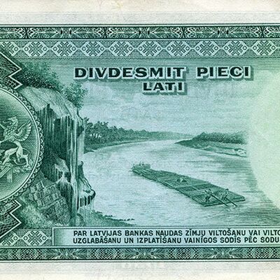 Latvijas Bankas naudas zīme, 25 lati, 1938. gads. Reverss.