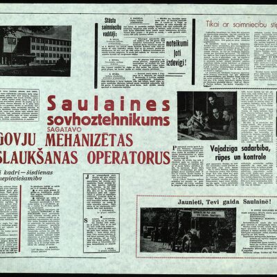 Saulaines sovhoztehnikuma informatīvais izdevums. 1973. gads.