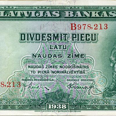 Latvijas Bankas naudas zīme, 25 lati, 1938. gads. Averss.