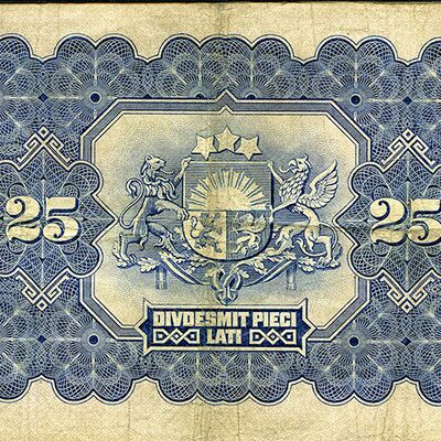 Latvijas Bankas naudas zīme, 25 lati, 1928. gads. Reverss.